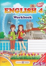 Рабочая книга английский язык 4 класс Kosovan 2015 (Nesvit)
